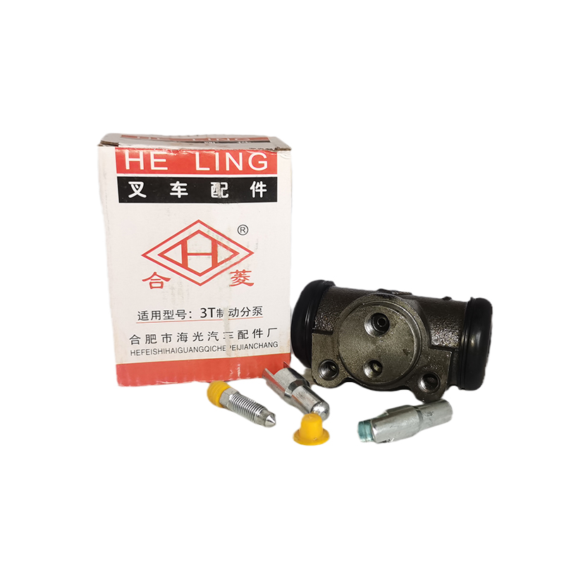 24433-76000  FORklift brake pump brake cylinder brake cylinder brake wheel cylinder BJ1303 ton FORklift adaptation Quality accessories