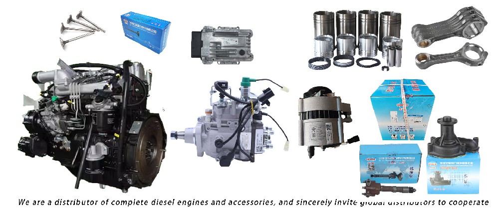 engine accessories